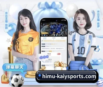 开云体育的故事 - 体育资讯内容服务(kaiyun)