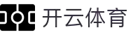 开云体育 (kaiyun)官方网站_KAIYUNSPORTS